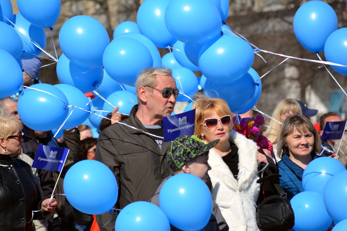 Первомай - Андрей + Ирина Степановы