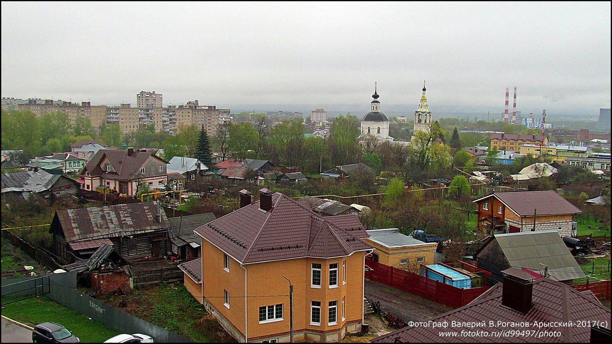 ВЛАДИМИР ПРОВИНЦИАЛЬНЫЙ - Валерий Викторович РОГАНОВ-АРЫССКИЙ