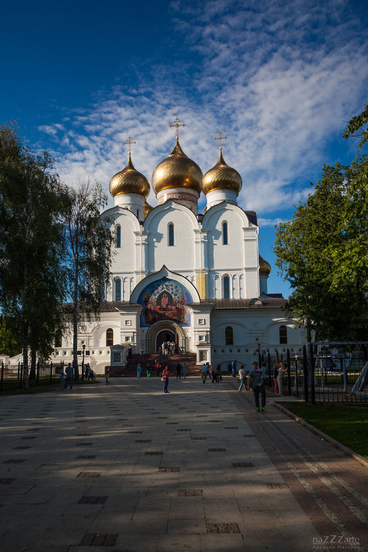 Ярославль - Аркадий Назаров