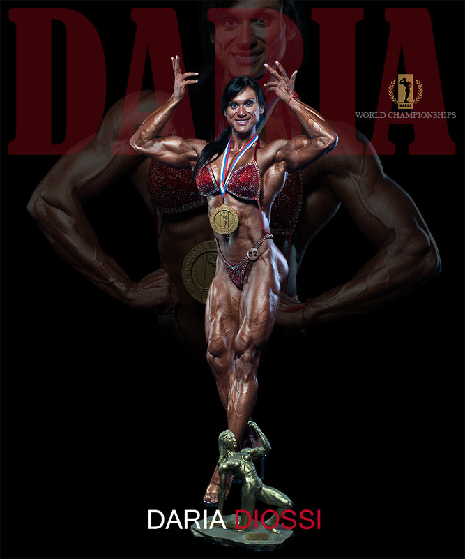 NABBA PRO World champion Daria Diossi - Павел Бирюков