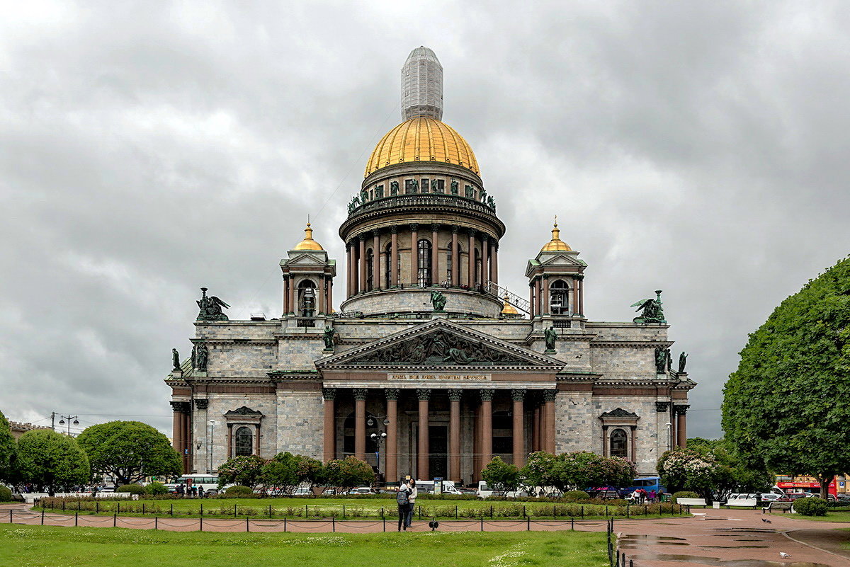 Russia 2017 St.Petersburg - Arturs Ancans