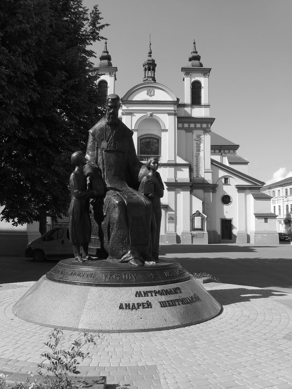 Памятник   Андрею   Шептицкому   и    музей   сакрального   искусства   в   Ивано - Франковске - Андрей  Васильевич Коляскин