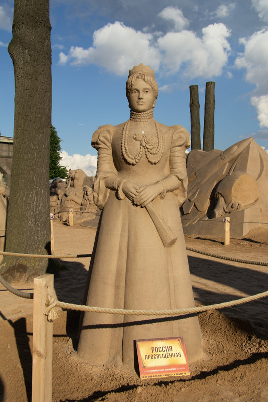 На выставке - Aнна Зарубина На выставке - Aнна Зарубина