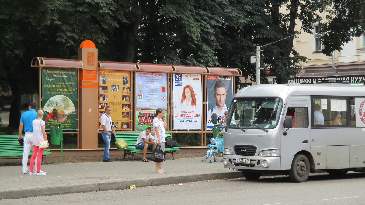 Великие Луки. Городской пейзаж... - Владимир Павлов