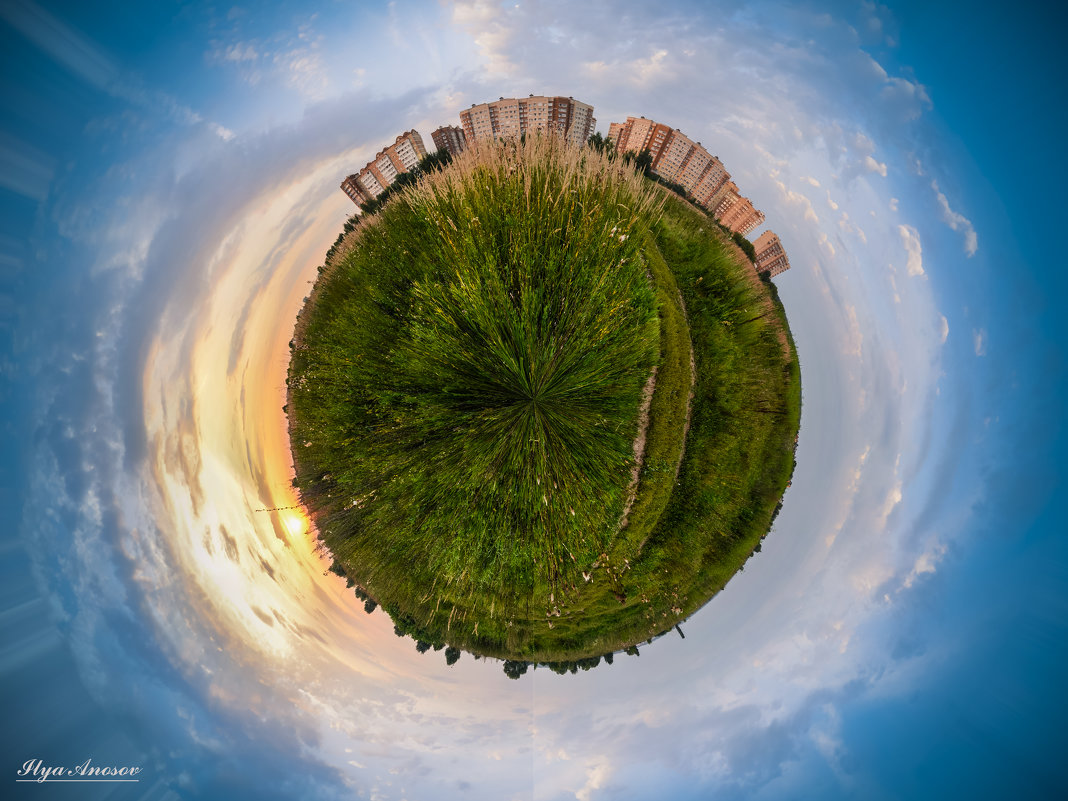 маленькая планета - Илья А.