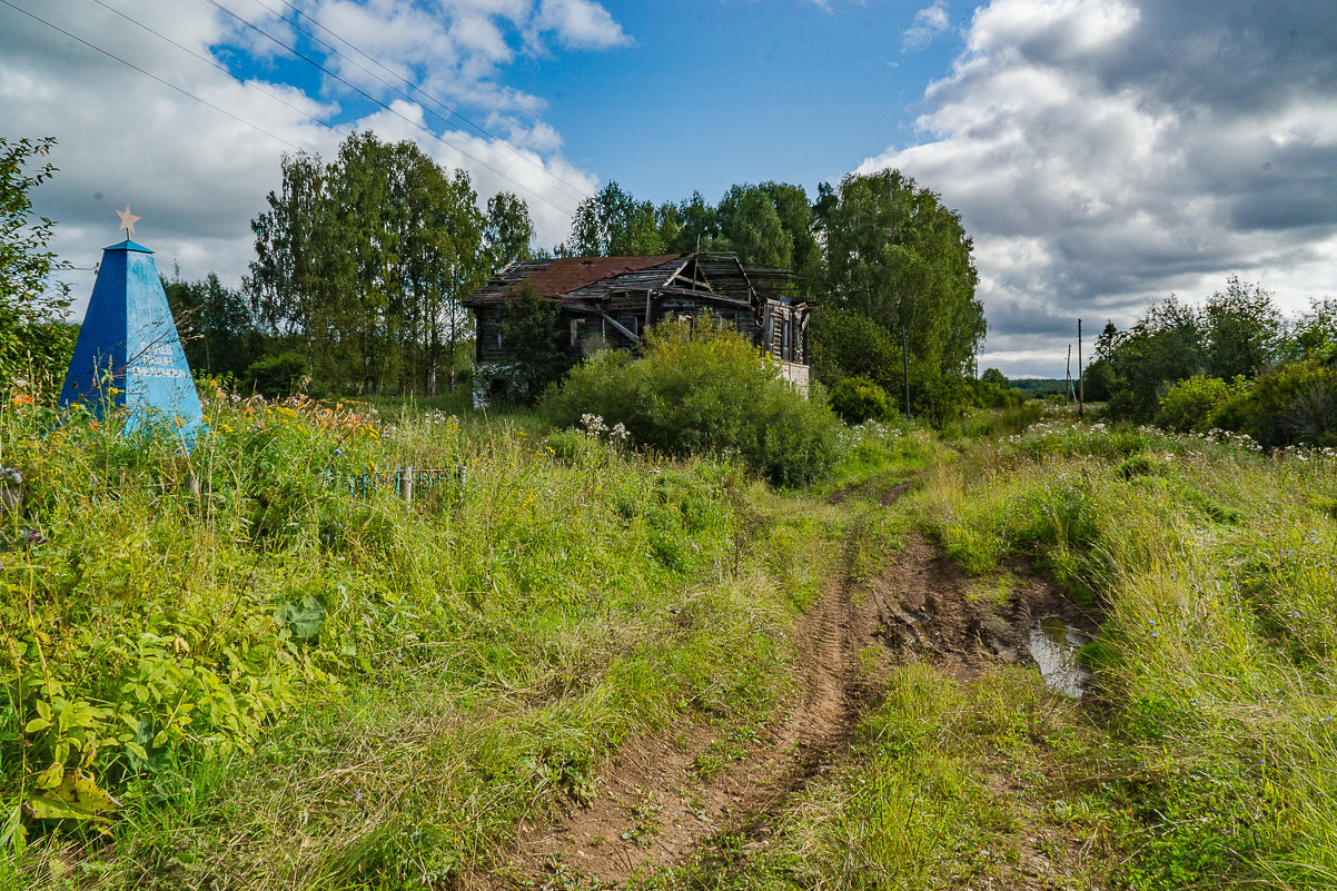 На главной улице минувшего - Валерий Симонов На главной улице минувшего - Валерий Симонов