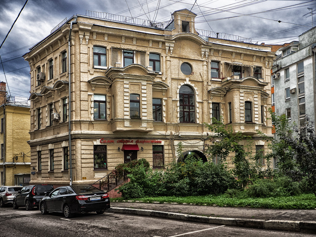 московский двор - Александр Шурпаков