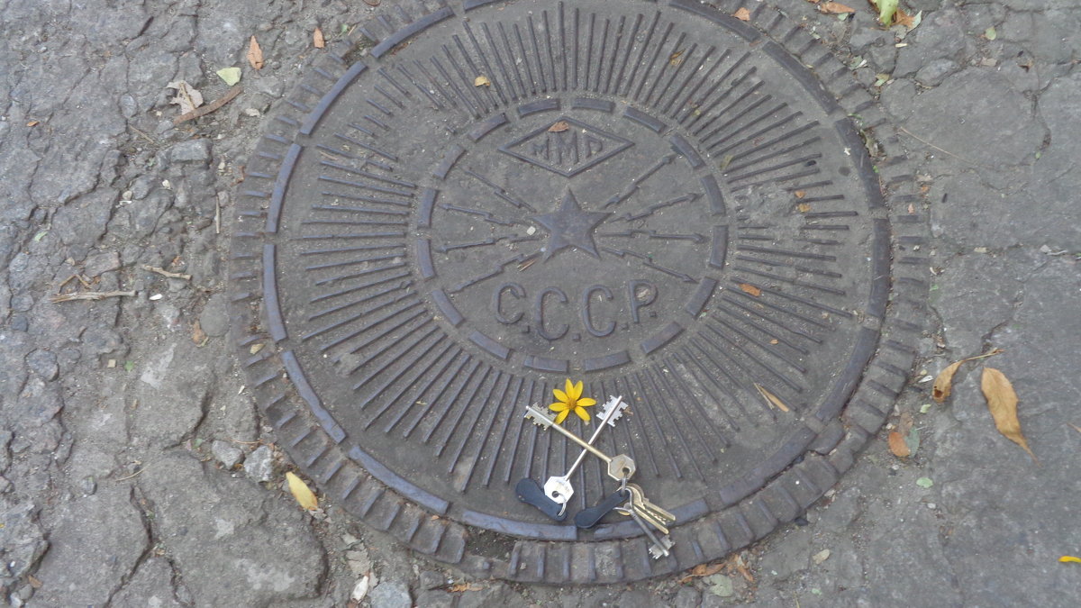 Nostalgie upon USSR!... Ностальгия по СССР!... - Алекс Аро Аро Nostalgie upon USSR!... Ностальгия по СССР!... - Алекс Аро Аро