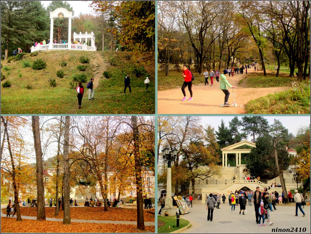 Обычное воскресенье в Кисловодском парке - Нина Бутко