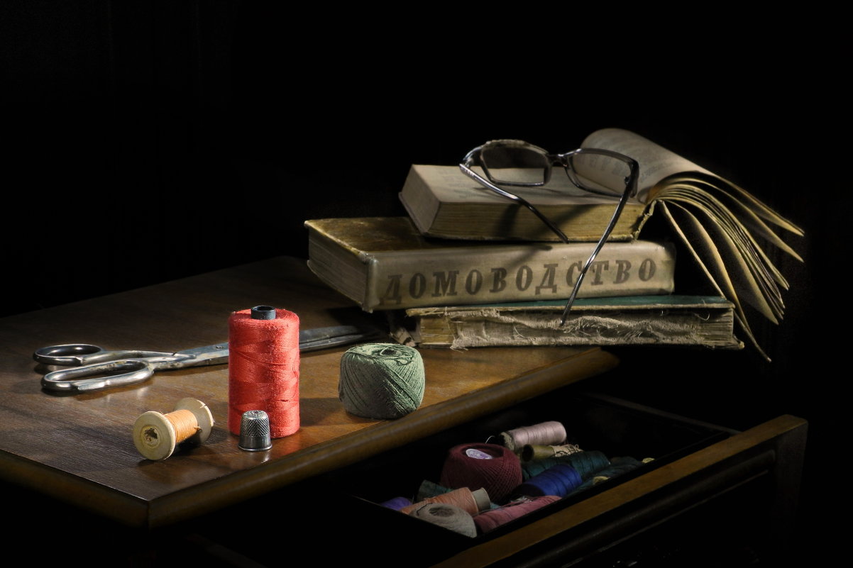 Бабушкино хозяйство. - Сергей Фунтовой 