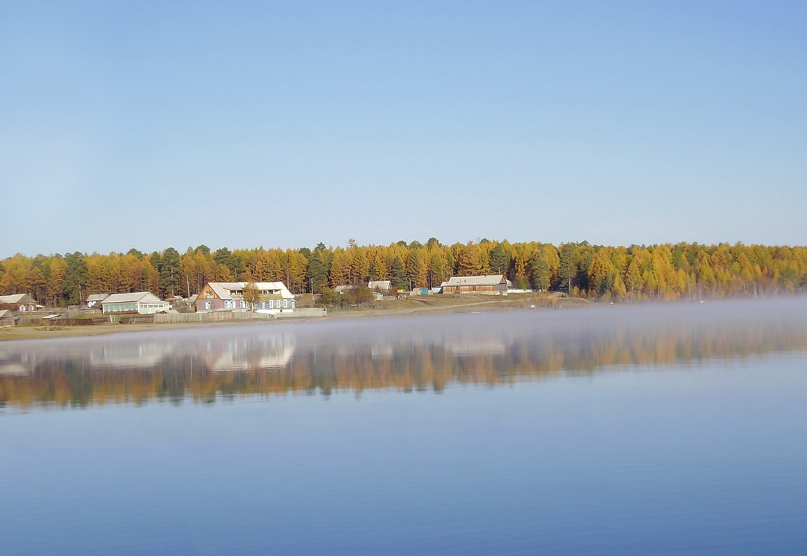 Туманное утро - Алексей Rus