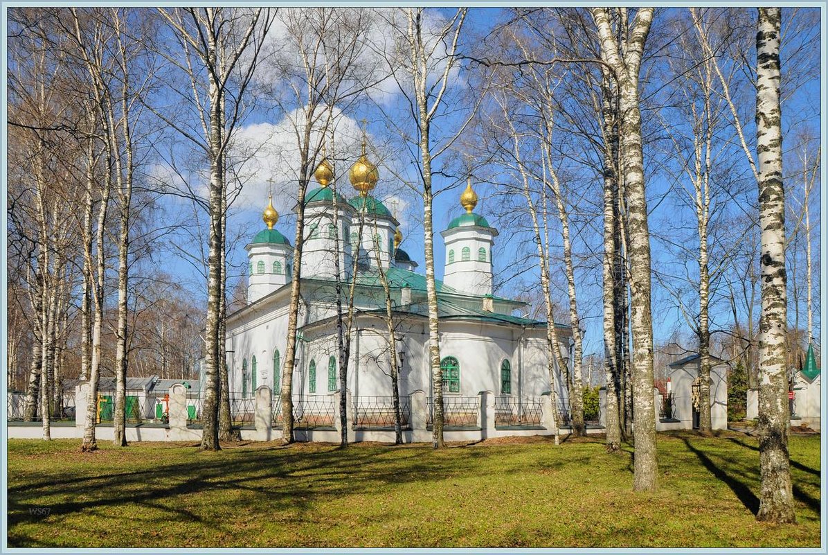 Весна - Vadim WadimS67 Весна - Vadim WadimS67