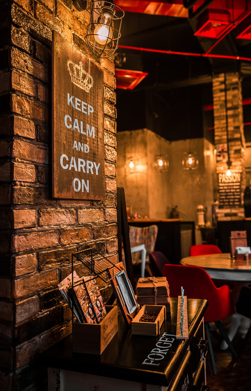 Coffee & cafe - Batyr Bayramov