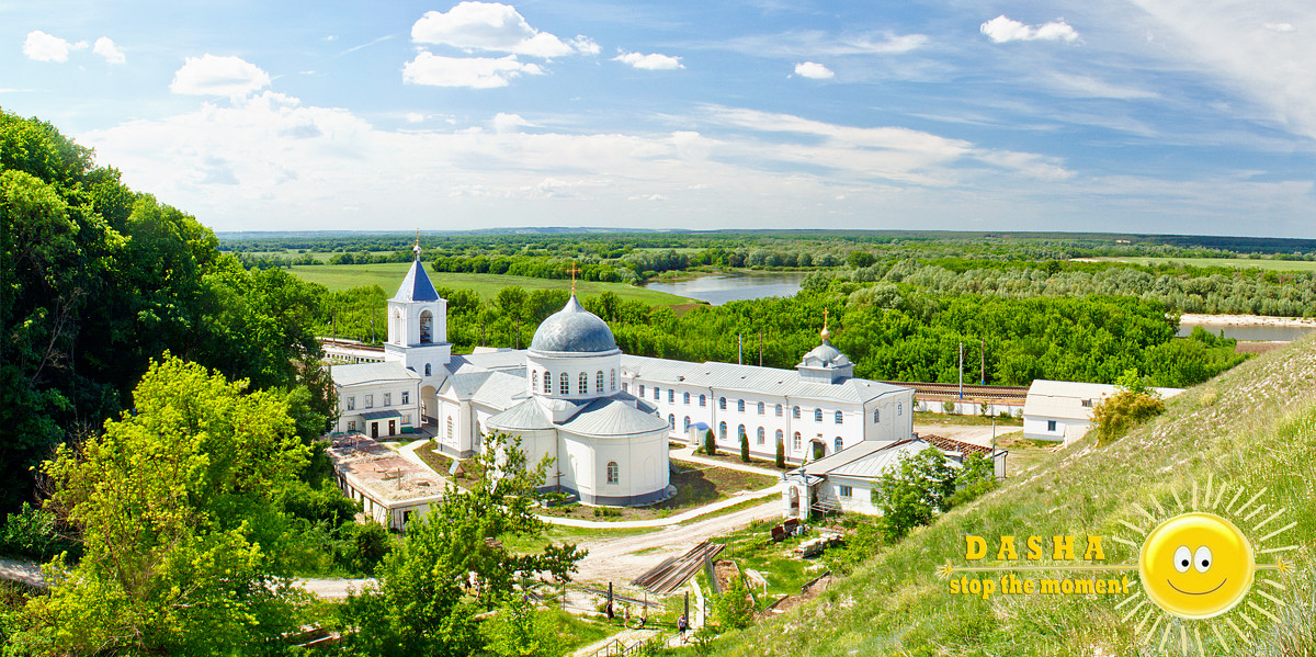 Дивногорье. Мужской монастырь - Дарья Казбанова