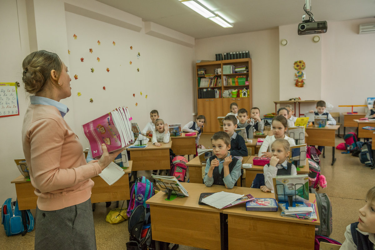 Порой ученики, порой учителя... - Ирина Данилова