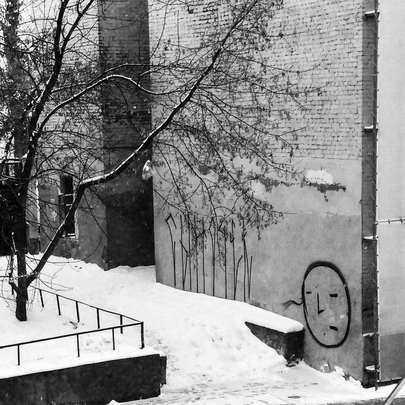 Когда долго нет солнца - Татьяна [Sumtime]