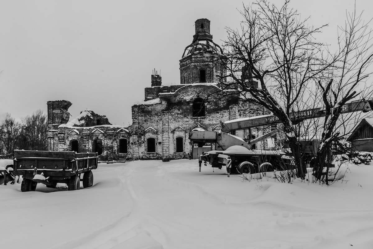 Обратная сторона - Александра 