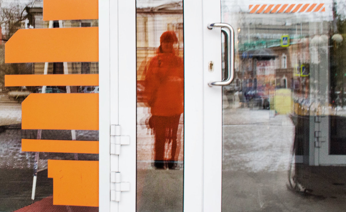 ------- - Галина Щербакова