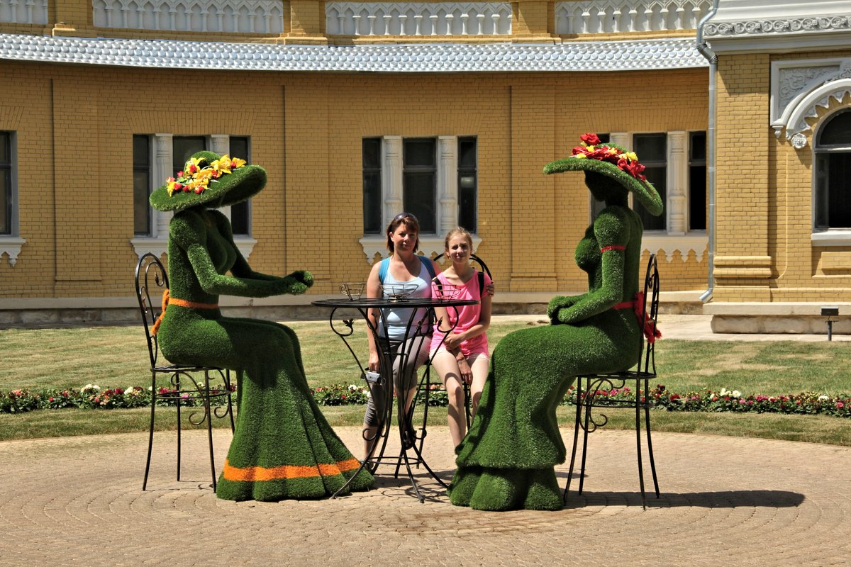 В Кисловодске - Фиклеев Александр 