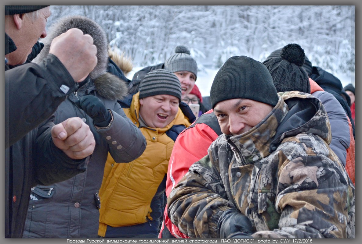 ВСЕ ! - Юрий Ефимов