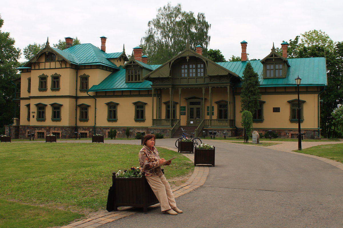 утро в парке - Aleksandr Kaziniets