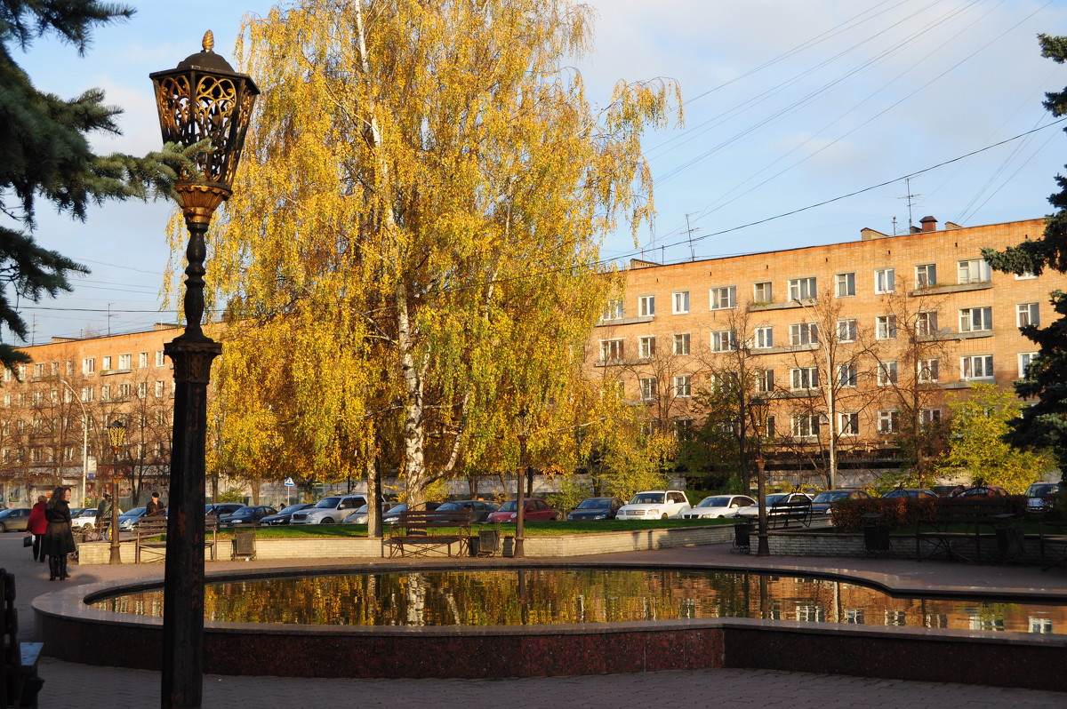 Осень в Пушкино - Анастасия Герасимова