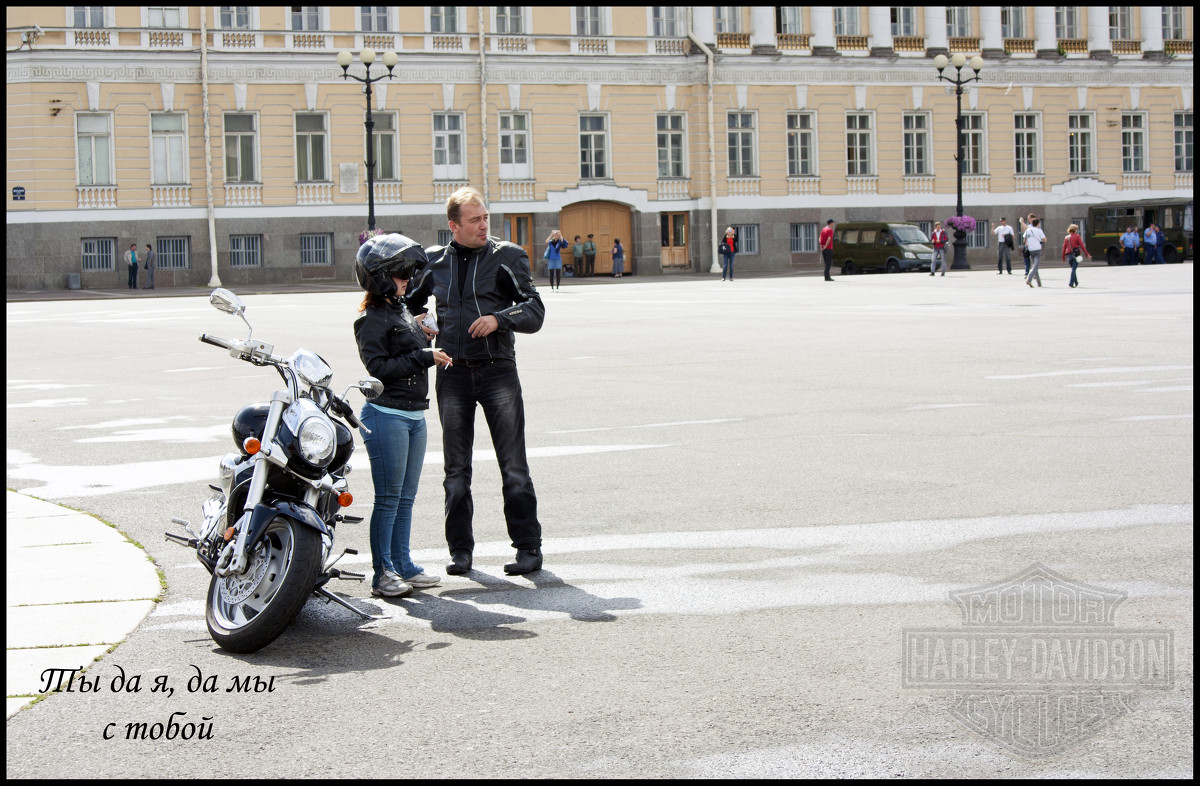 Парад Harley-Davidson в Петербурге - Илья Кузнецов