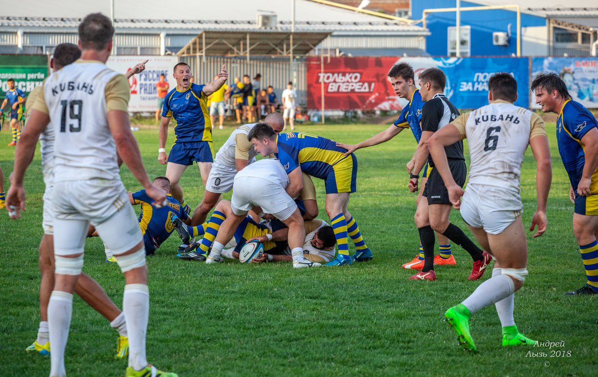 "Булава" Таганрог-"Кубань" Краснодар - Андрей Lyz