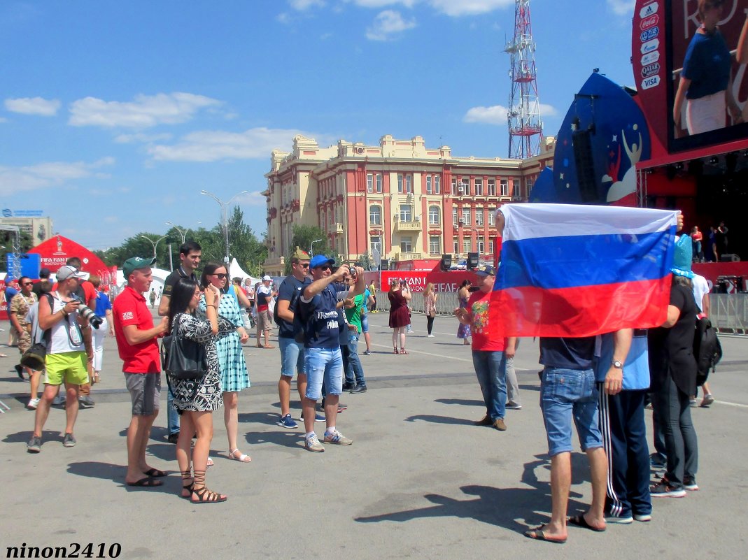 В фан-зоне Ростова-на-Дону - Нина Бутко