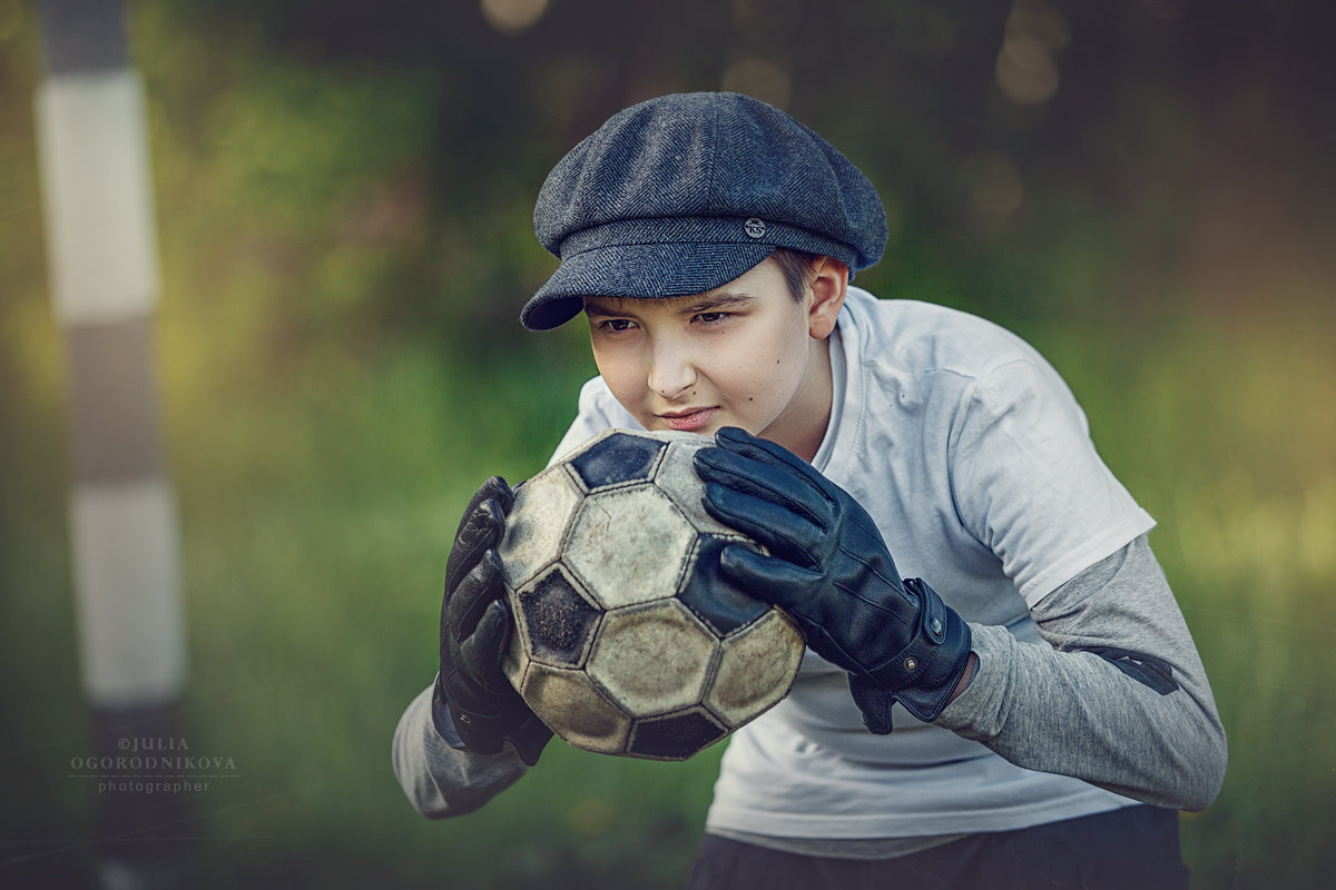 Мальчишки - Юлия Огородникова