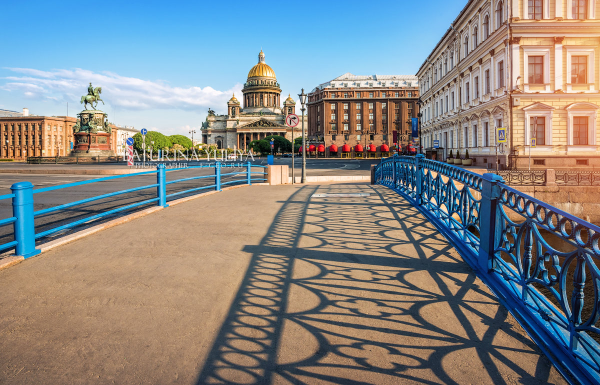 Тени на Синем мосту - Юлия Батурина