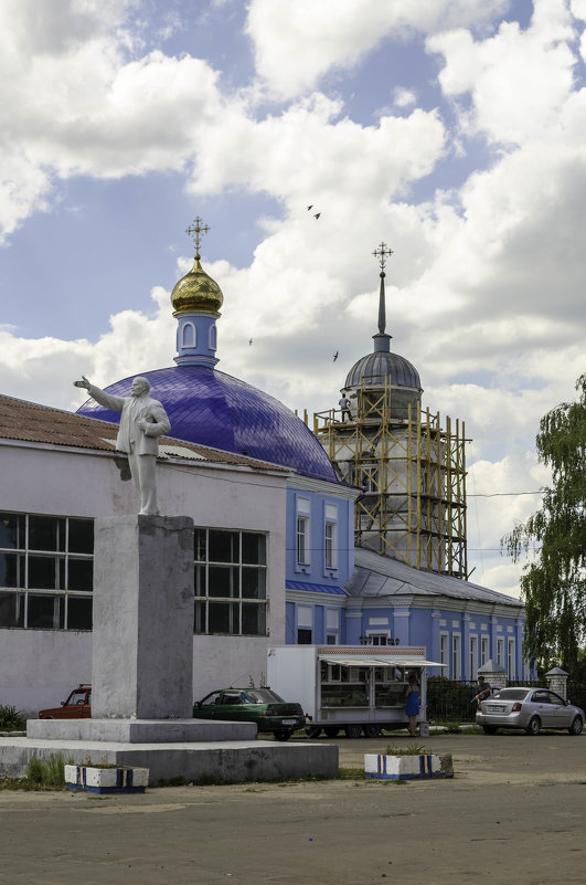 Соседство - Кот Шредингера