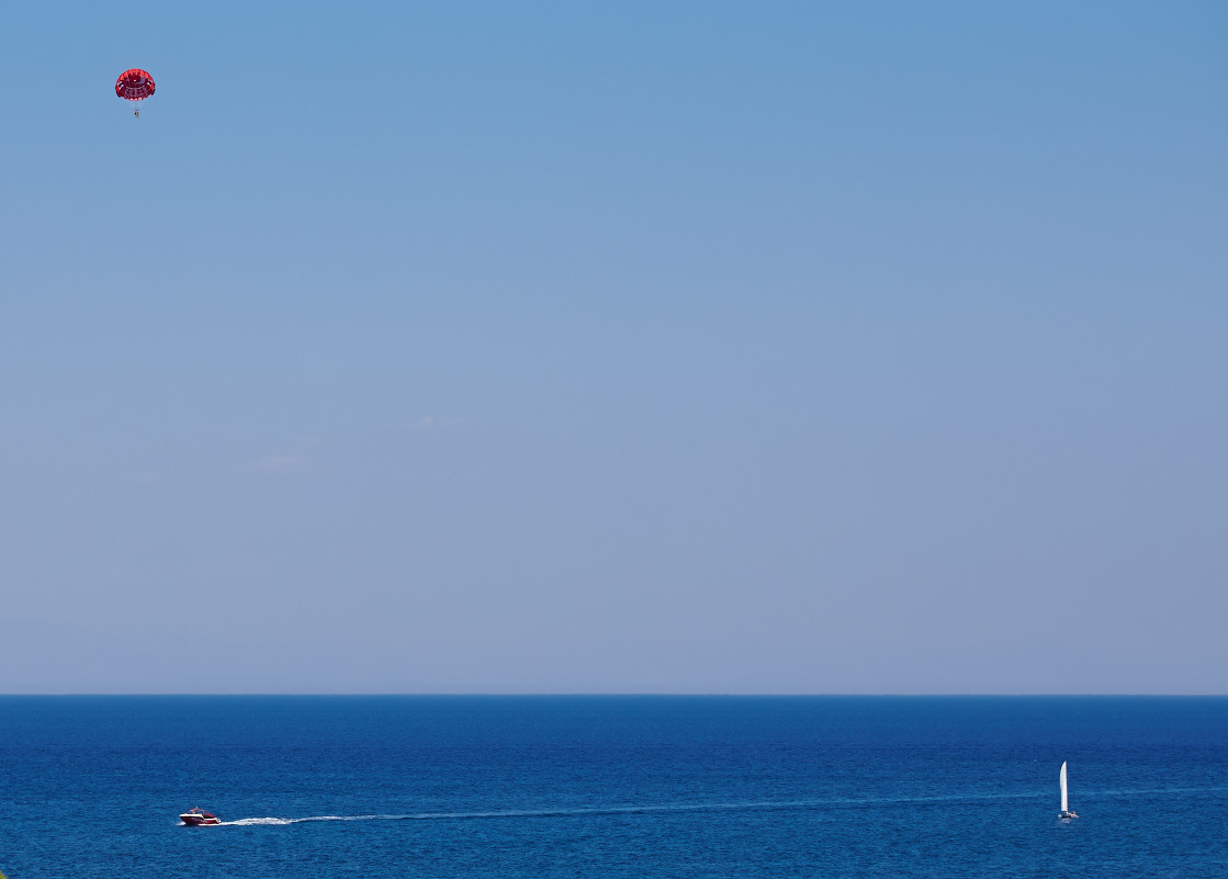 Треугольник. - Валерий Савин(Медонос:) Треугольник. - Валерий Савин(Медонос:)