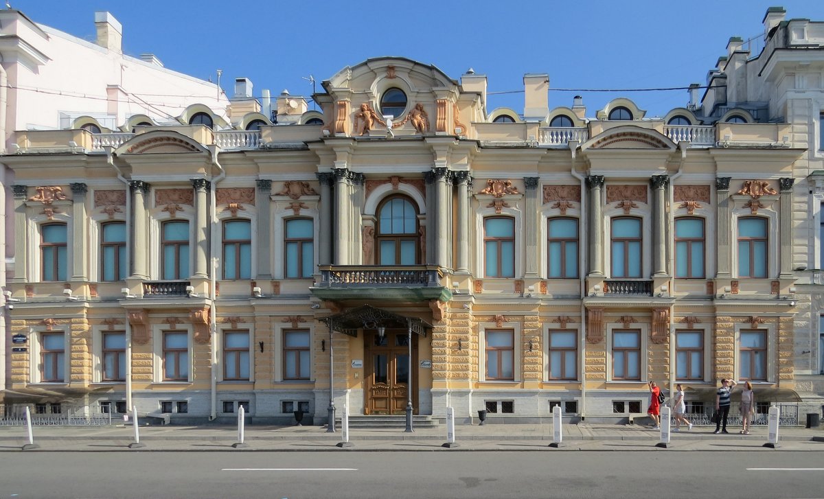 Дом на Английской набережной - Вера Щукина