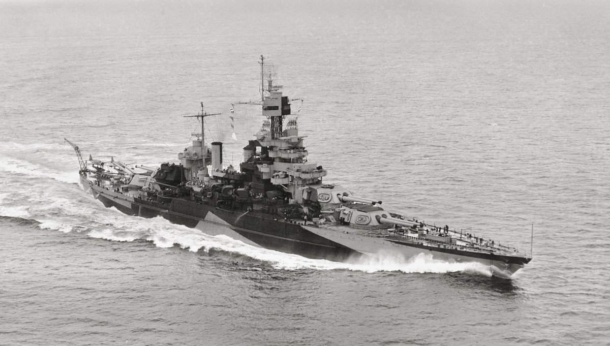 USS battleship "Meryland" (BB-46). - Александр 