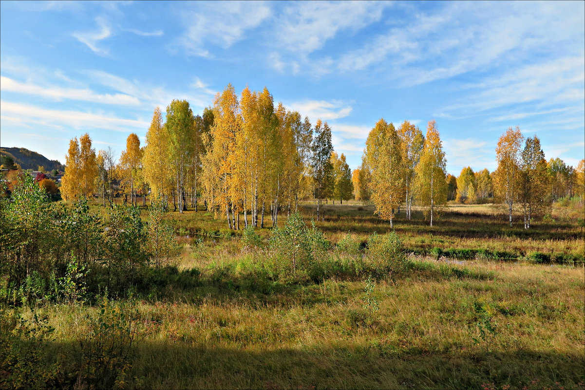 Осеннее - Leonid Rutov