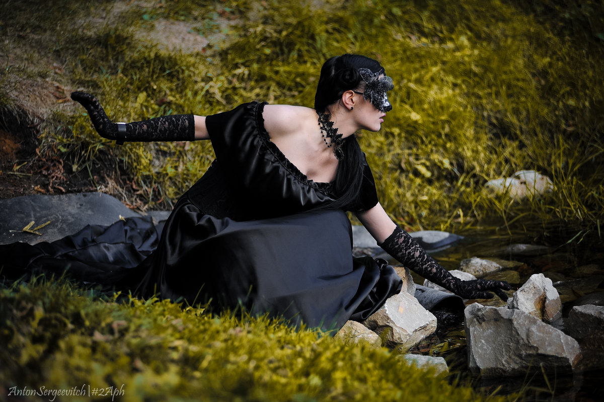 У озера - Антон Сегеевич