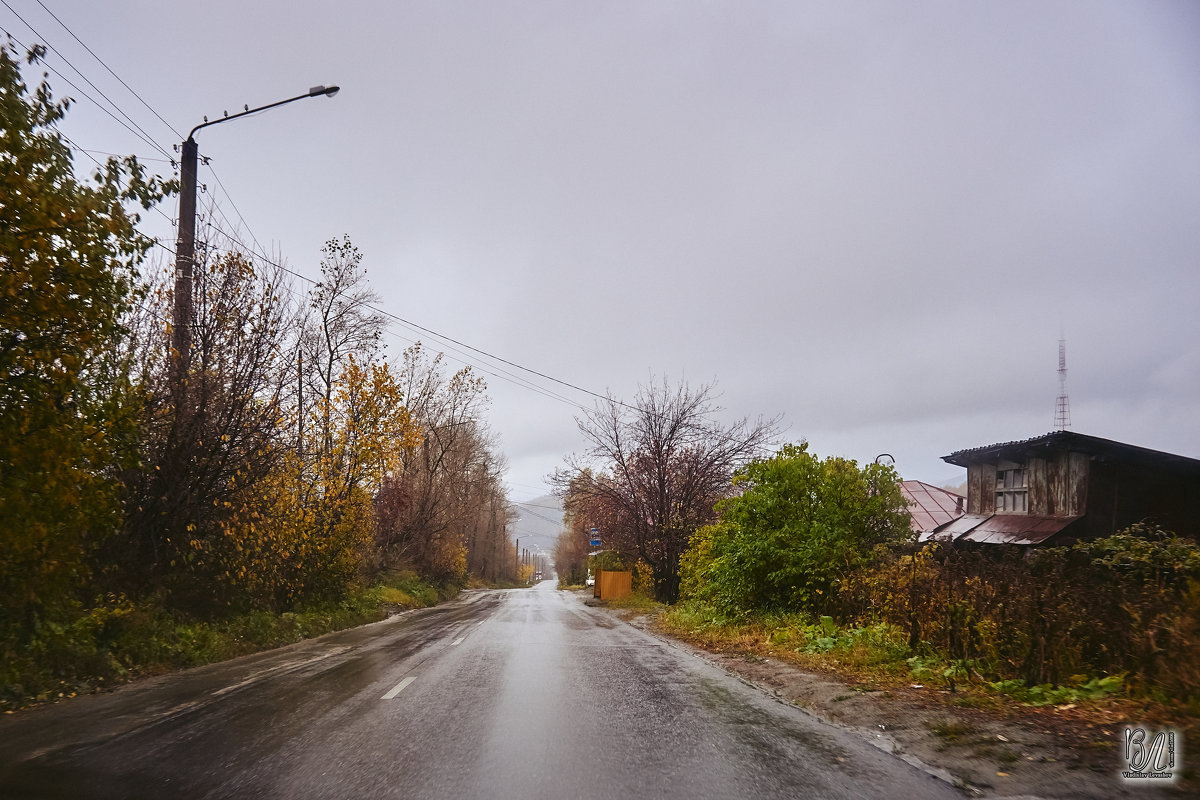 Дождливо и уныло  - Владислав Левашов