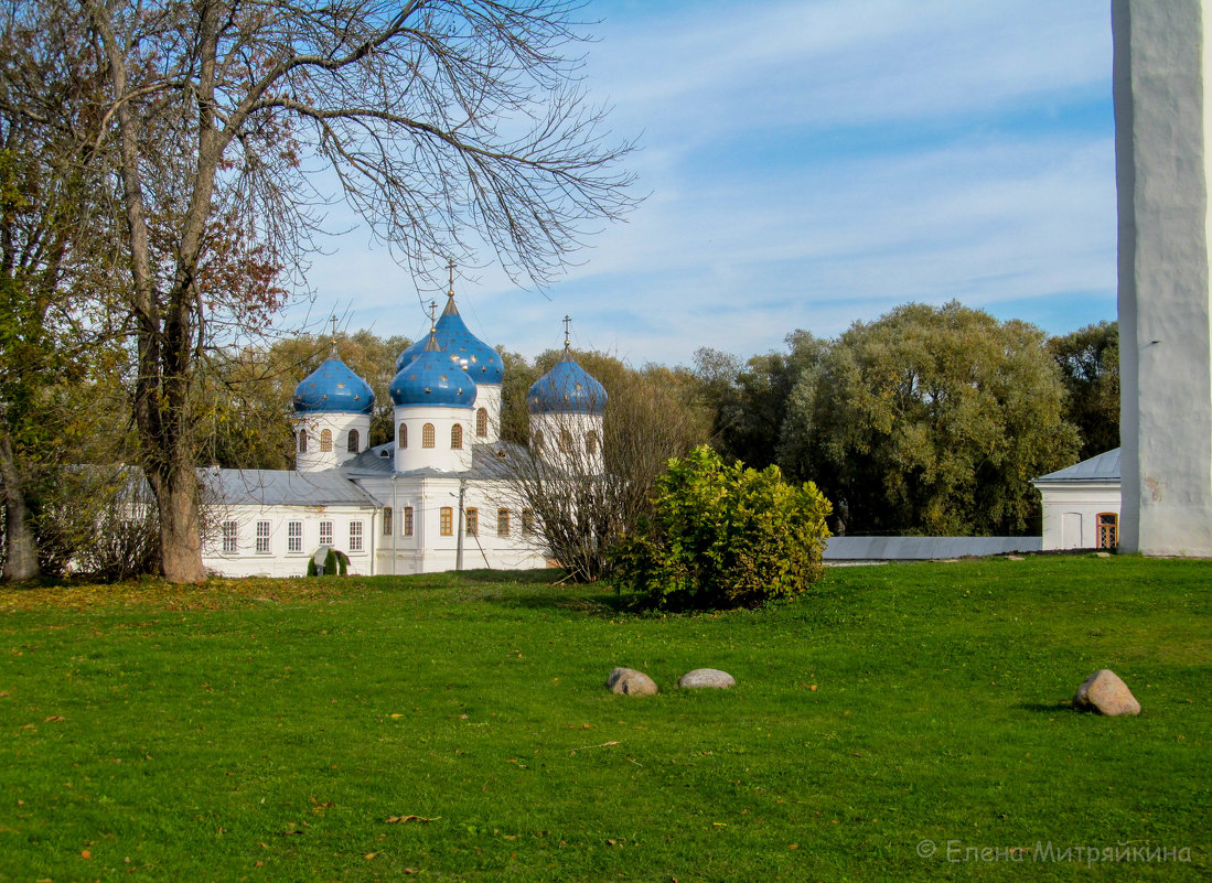 Господин Великий Новгород - Елена Митряйкина