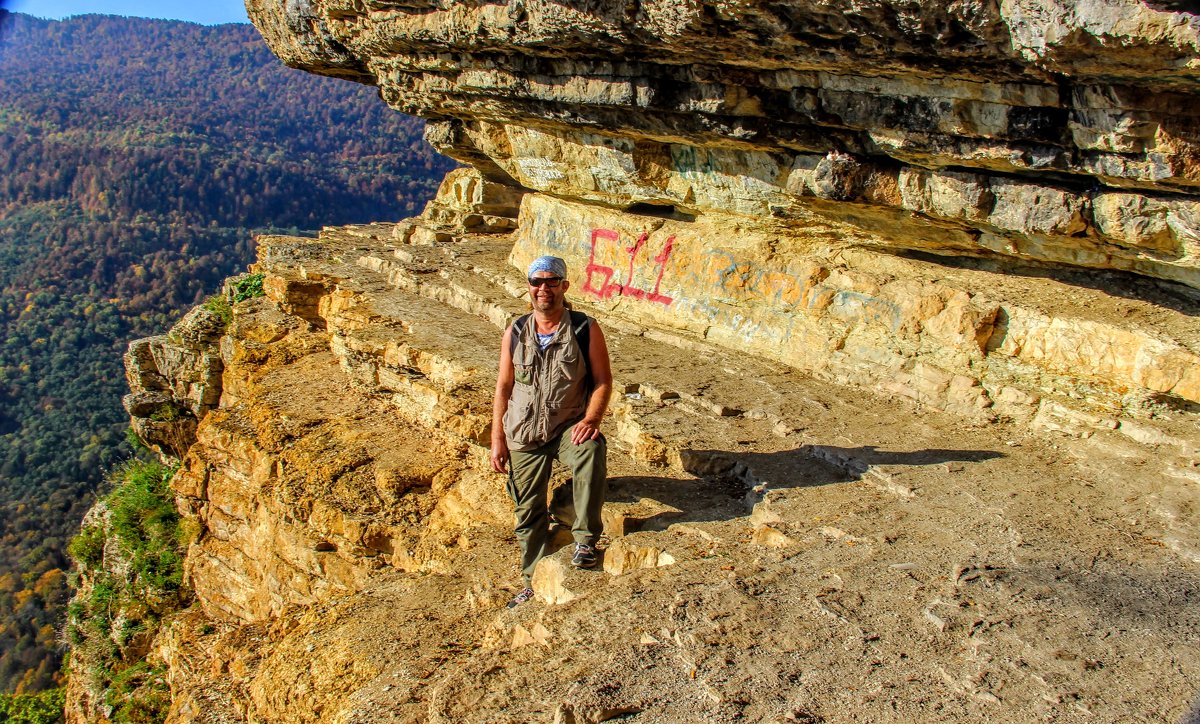 Забрался выше орлов - Вячеслав Случившийся Забрался выше орлов - Вячеслав Случившийся