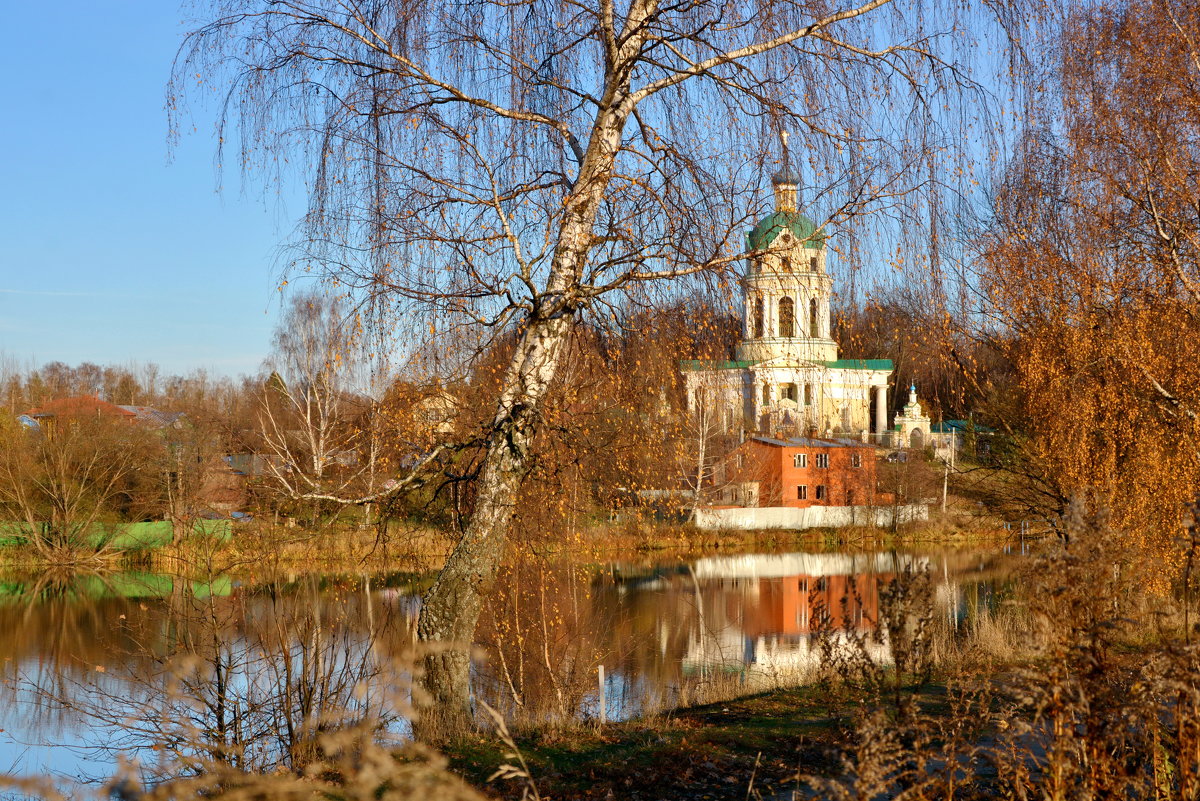 Осенний вечер - Леонид Иванчук