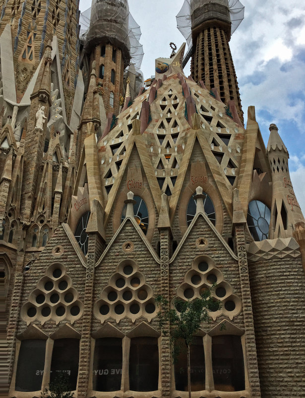 Sagrada Familia - Alexander Dementev