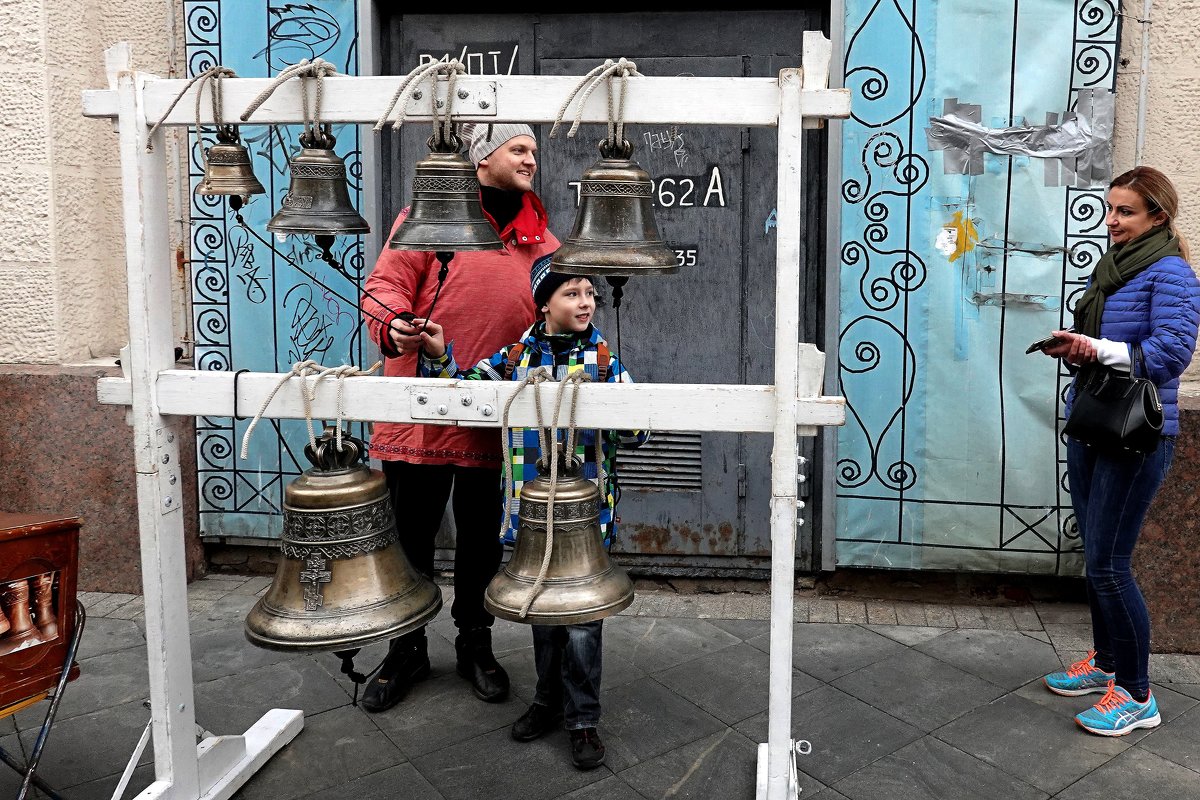 Подходи и звони во все колокола! - Татьяна Помогалова