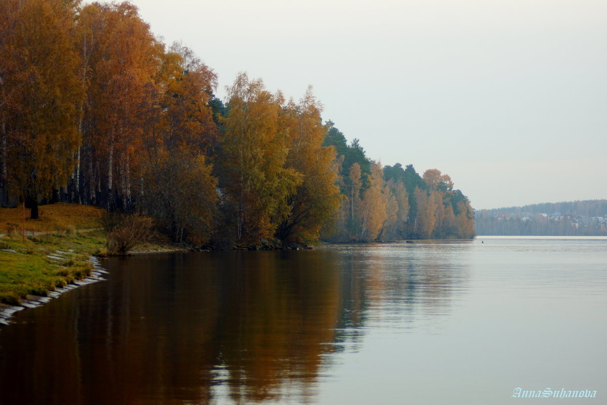 Осень - Анна Суханова