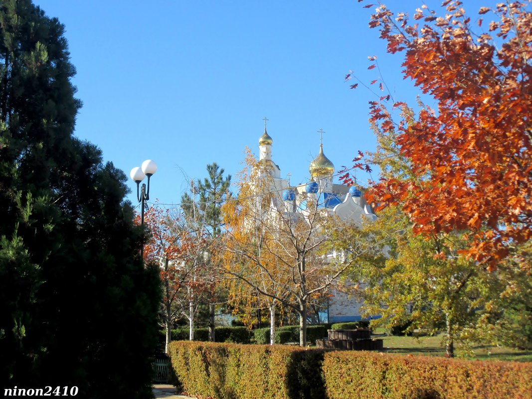 Ростовская осень - Нина Бутко