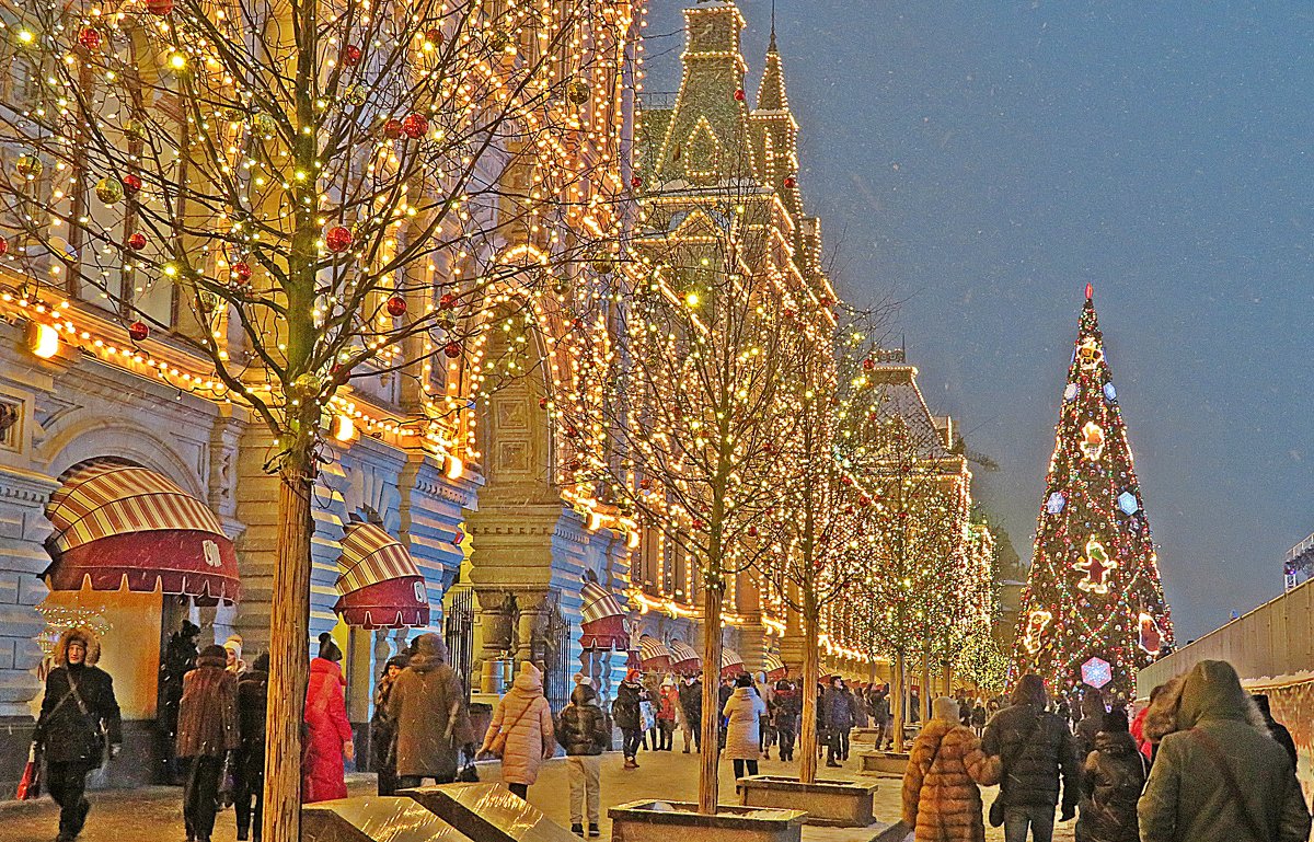 Предпраздничная Москва - Виталий Селиванов 