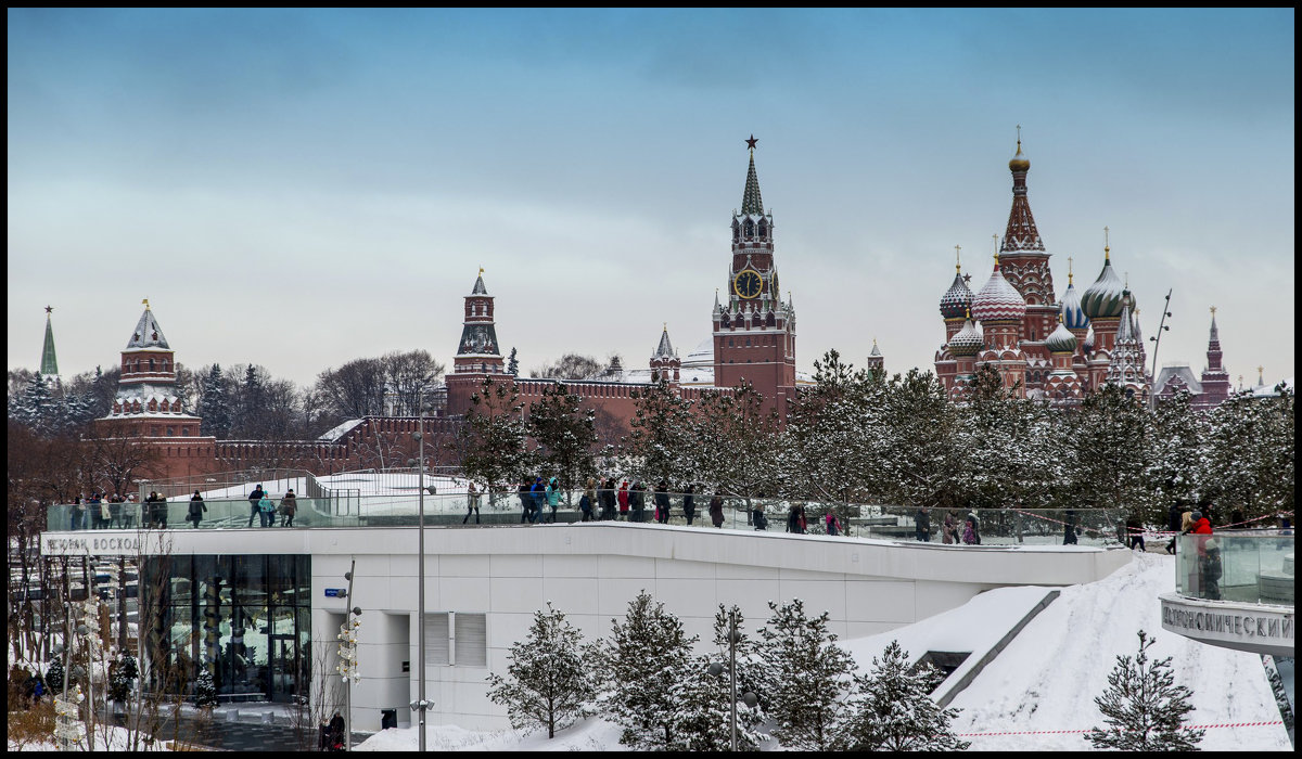 Москва. Парк Зарядье - Игорь Волков