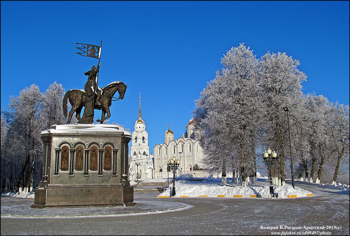 ВЛАДИМИР ПРОВИНЦИАЛЬНЫЙ - Валерий Викторович РОГАНОВ-АРЫССКИЙ