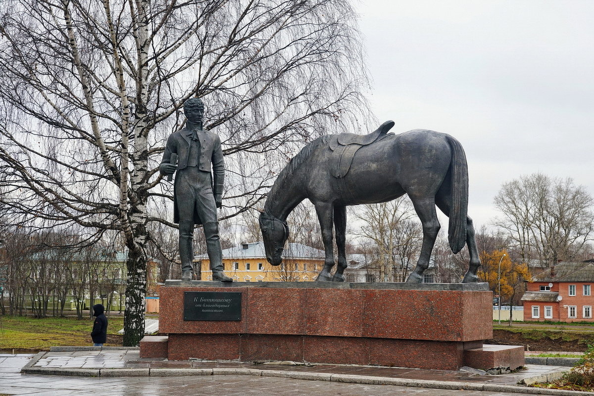 Памятник Батюшкову. Вологда. - Юрий Шувалов