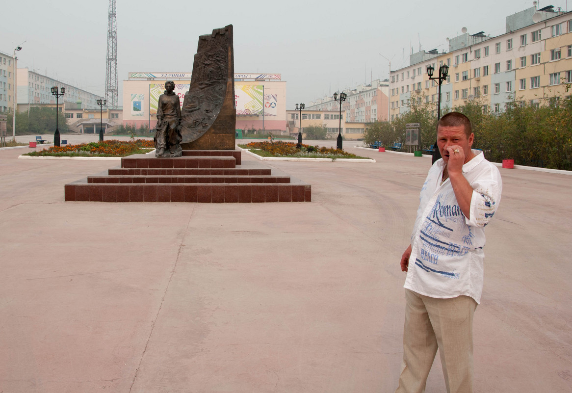 На встречу с Попугаевой - Андрей Чащин